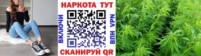 Купить наркоту Куровское COCAIN A PVP OMG зеркало Мефедрон Бошки Шишки