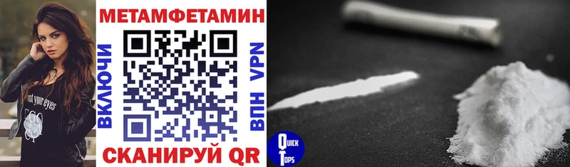 блэк спрут   Куровское  Amphetamine 97% 