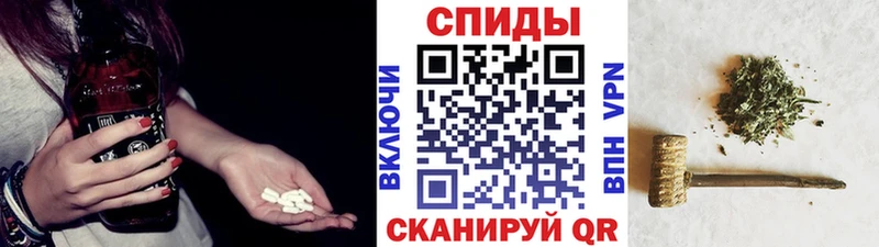 БУТИРАТ Butirat  Куровское 