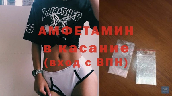 СК Абаза