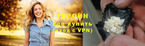 СК Абаза