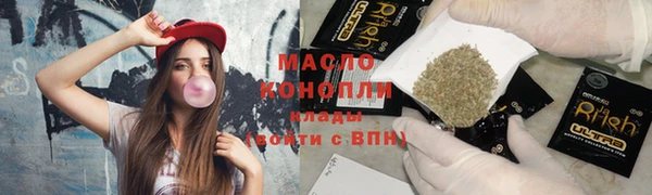 СК Абаза