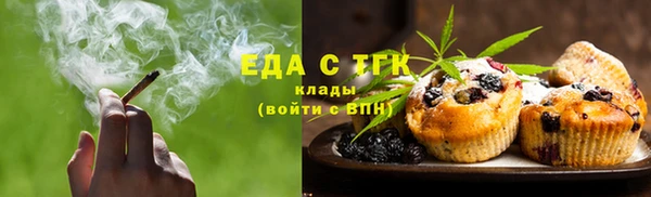 СК Абаза