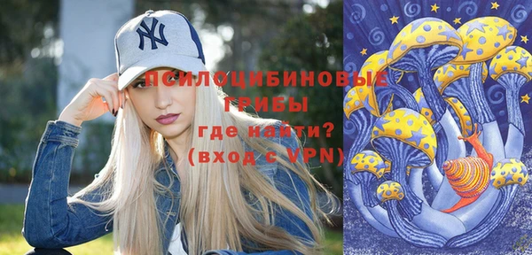 гашиш Абинск