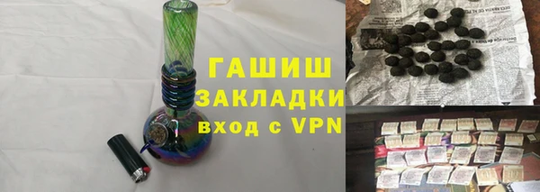 СК Абаза