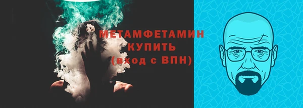 СК Абаза