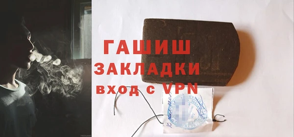 СК Абаза