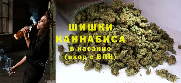 гашиш Абинск