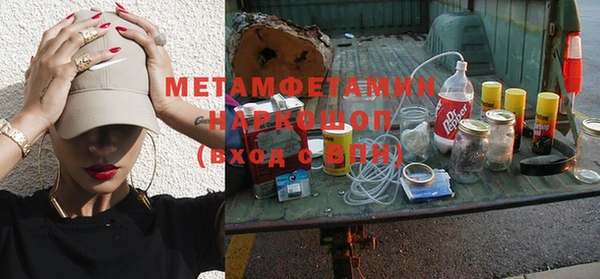 СК Абаза