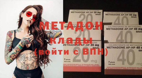 гашиш Абинск