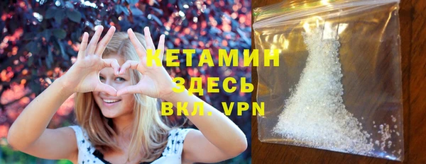 гидра Абдулино