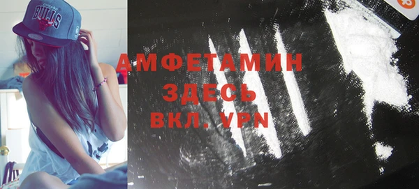 марки nbome Алексин