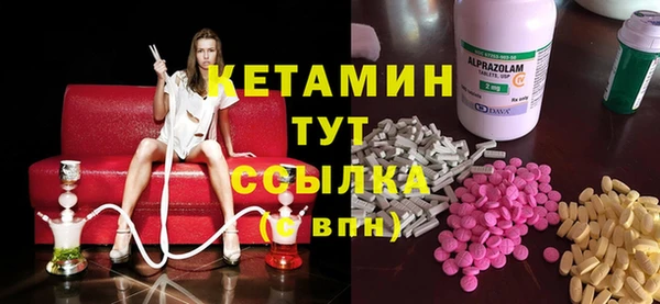 гидра Абдулино