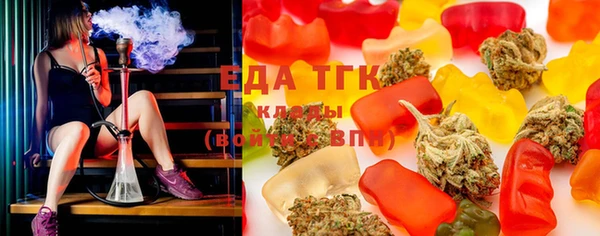 СК Абаза