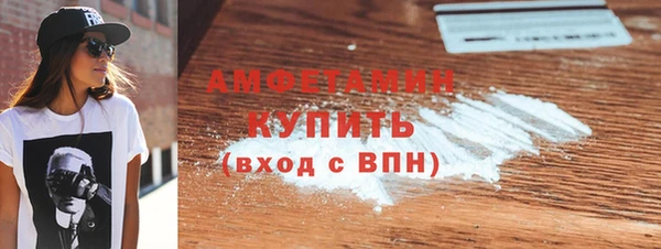 гашиш Абинск