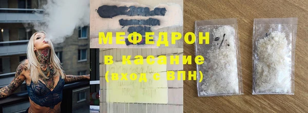 гидра Абдулино